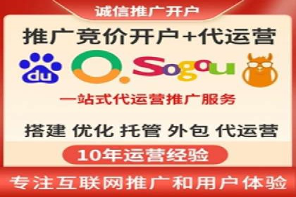 抖音信息流代理的投放技巧与实际效果对比