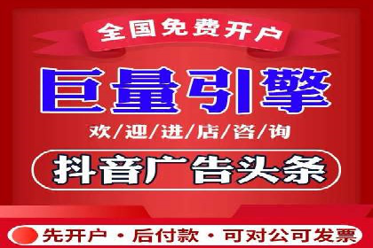 百度信息流如何助力品牌实现精准营销
